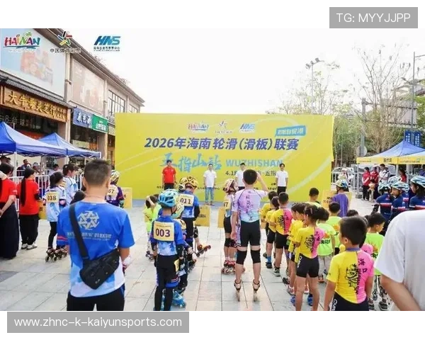 2026年滑板城市站赛事志愿者安全培训常态化计划公布，滑板竞赛